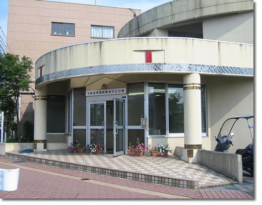 びっくりドンキー 宇都宮東店：582m