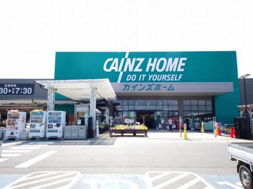 ｶｲﾝｽﾞﾎｰﾑ 宇都宮ﾃｸﾉ店：1331m