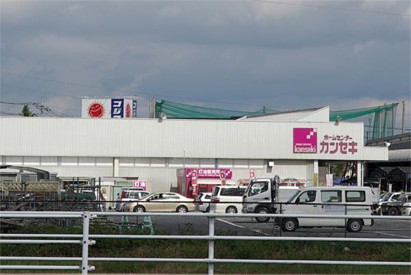 ﾎｰﾑｾﾝﾀｰｶﾝｾｷ 氏家店：2280m