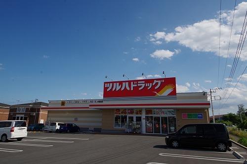 ﾂﾙﾊﾄﾞﾗｯｸﾞ 宇都宮簗瀬店：965m