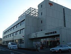 宇都宮東郵便局：838m