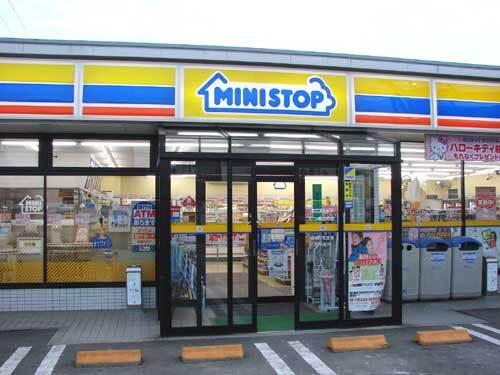 ﾐﾆｽﾄｯﾌﾟ 宇都宮大学店：947m