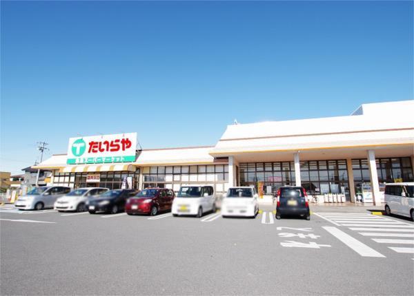 たいらや 岡本店：164m