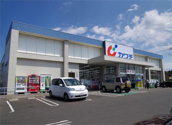 ｶﾜﾁ薬品 岡本店：505m