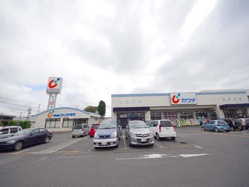 ｶﾜﾁ薬品 戸祭北店：927m