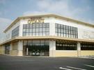 ﾌｰﾄﾞｵｱｼｽOTANI（ｵｰﾀﾆ） みずほの店：2838m