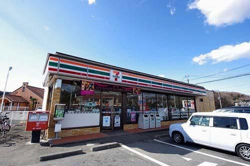 ｾﾌﾞﾝｲﾚﾌﾞﾝ 宇都宮豊郷台店：685m