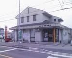 宇都宮江曽島郵便局：1159m