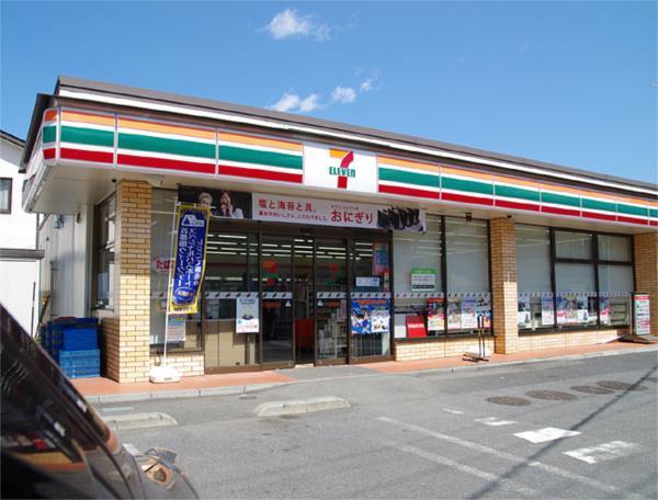 ｾﾌﾞﾝｲﾚﾌﾞﾝ 高根沢宝積寺店：705m