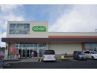ｺｰﾌﾟ鶴田店：281m