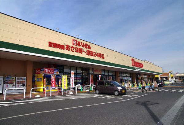 とりせん高根沢店：437m