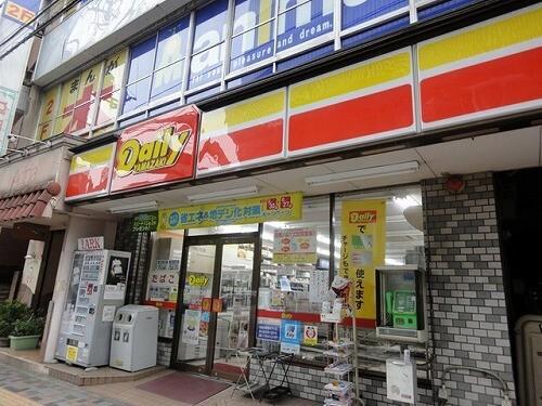 ﾔﾏｻﾞｷﾃﾞｲﾘｰｽﾄｱｰ 那須野屋店：556m