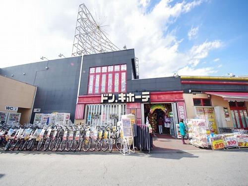 ﾄﾞﾝ･ｷﾎｰﾃ 宇都宮店：1303m