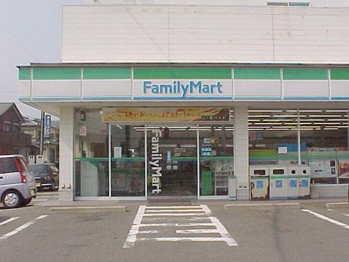 ﾌｧﾐﾘｰﾏｰﾄ 宇都宮駒生二丁目店：278m