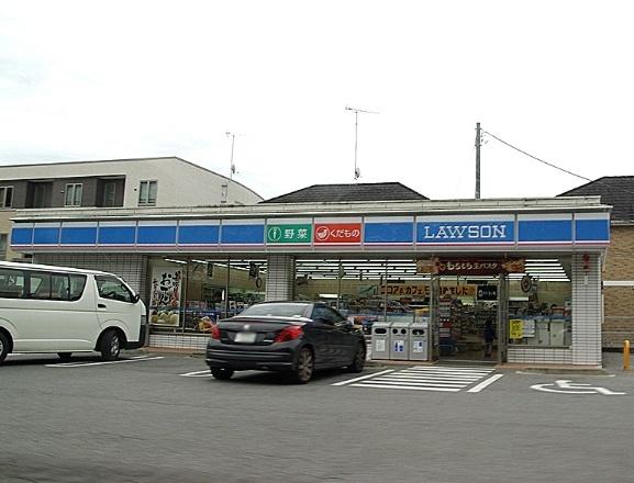 ローソン宇都宮上野町店：820m