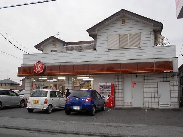 ほっともっと宇都宮清原台店：552m
