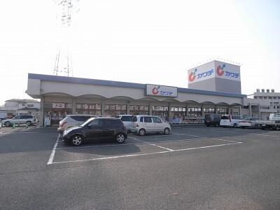 カワチ薬品簗瀬店：441m