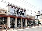 フードオアシスOTANI宇都宮駅東店：382m