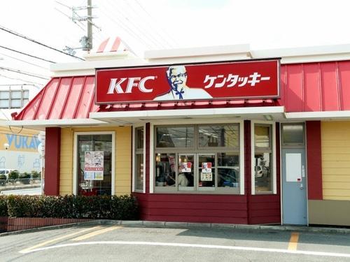 ケンタッキーフライドチキン宇都宮宝木店：465m