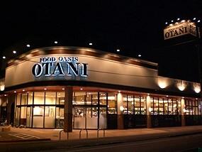 フードオアシスOTANI岡本店：412m