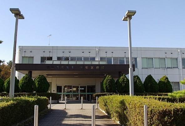 独立行政法人国立病院機構宇都宮病院：1347m