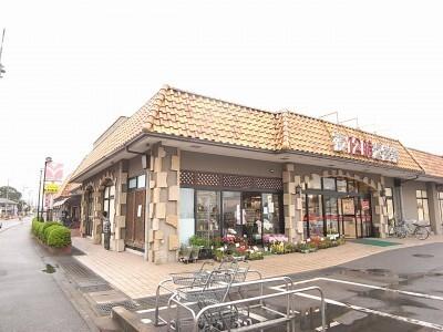 ﾌｰﾄﾞﾏｰｹｯﾄｵｰﾀﾆ 江曽島店：131m