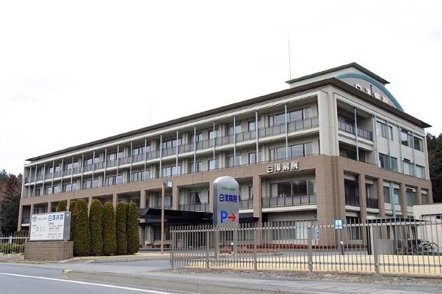 慈啓会白澤病院：2457m