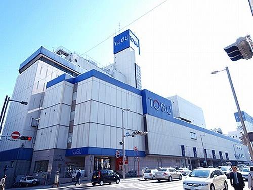 東武宇都宮百貨店：1156m