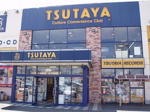 TSUTAYA宇都宮南店：2574m