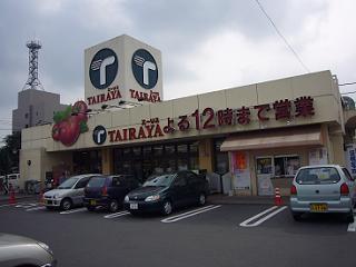 たいらや滝谷店：815m