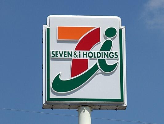 セブンイレブン宇都宮元今泉店：336m