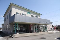 JAしおのや阿久津支店：1350m