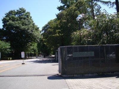 宇都宮大学附属図書館：1322m