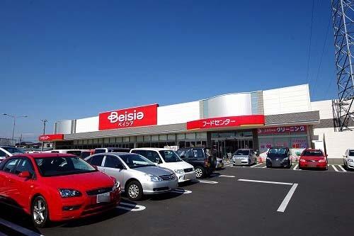 ベイシア宇都宮陽東店：1044m