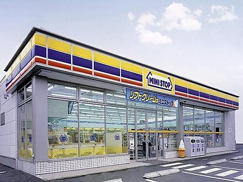 ミニストップ宇都宮御幸本町店：210m