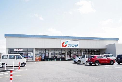 カワチ薬品ゆいの杜店：365m