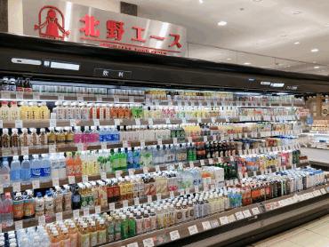 北野エース東武宇都宮店：817m