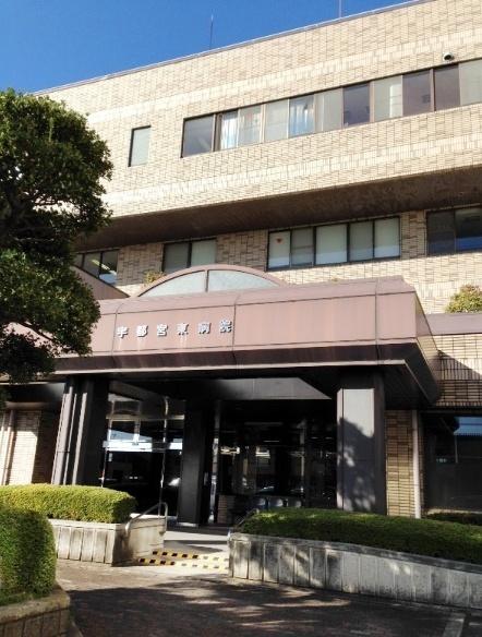 北斗会宇都宮東病院：3217m