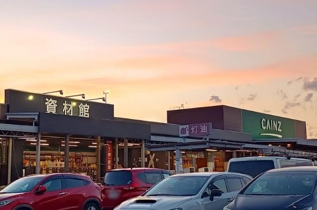 カインズ宇都宮平出店：532m