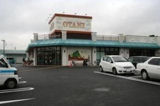 フードオアシスOTANI明保店：2119m
