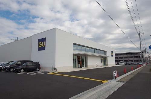 ジーユー宇都宮平松店：1239m
