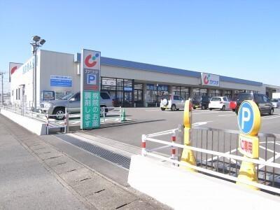 カワチ薬品若松原店：1747m
