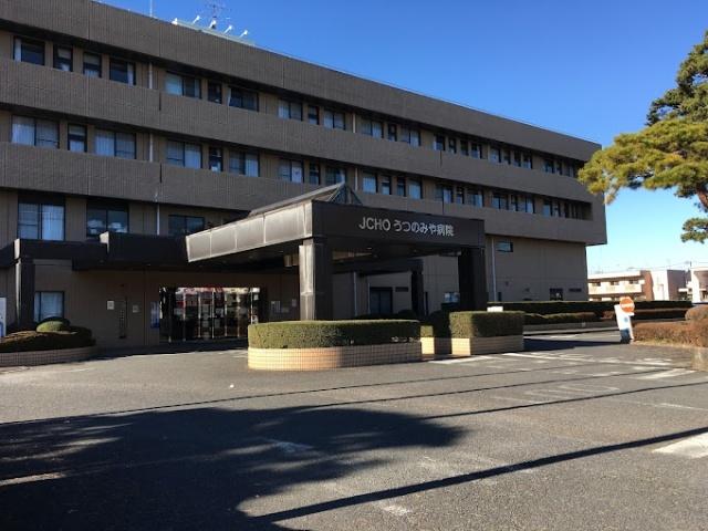 独立行政法人地域医療機能推進機構JCHOうつのみや病院：1451m