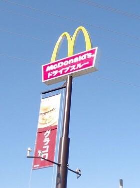 マクドナルド宇都宮西口店：397m