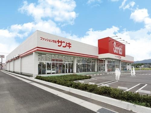サンキ鶴田店：1225m