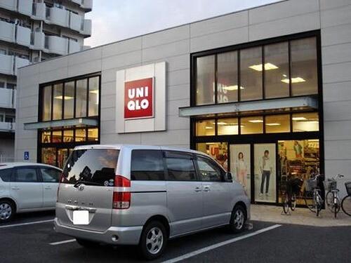 ユニクロ宇都宮鶴田店：1041m