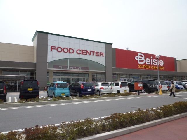 ベイシアさくら氏家店：1253m