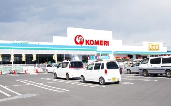 コメリハード＆グリーン上河内店：1901m