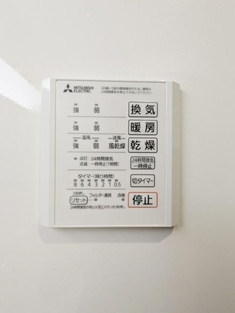 TORISIASデクシア（301） 部屋画像