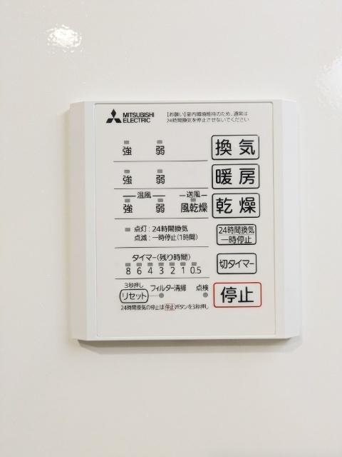 TORISIASデクシア（302） 部屋画像